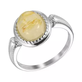 Серебряное кольцо с кварцем