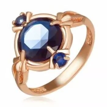 Серебряное кольцо с кварцем