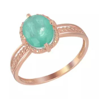 Серебряное кольцо с кварцем Параиба