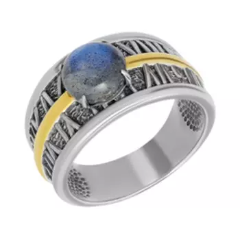 Серебряное кольцо с лабрадоритом