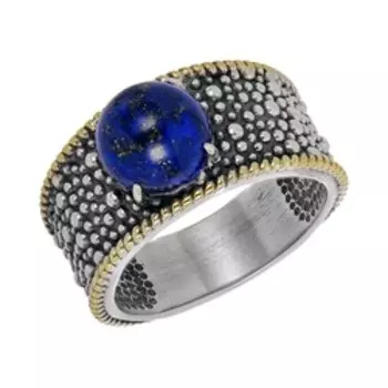 Серебряное кольцо с лазуритом