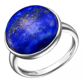 Серебряное кольцо 925 пробы