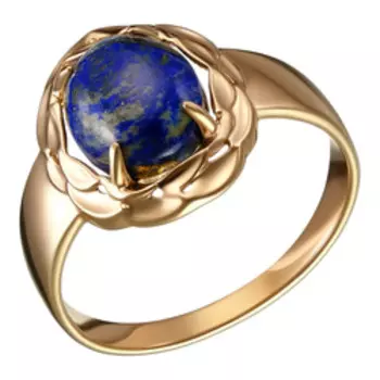 Серебряное кольцо 925 пробы