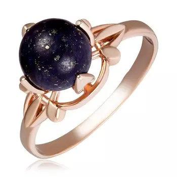 Серебряное кольцо с лазуритом