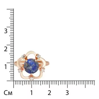 Серебряное кольцо с лазуритом