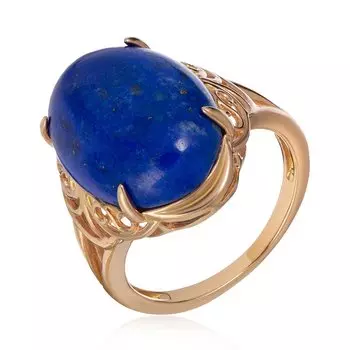 Серебряное кольцо с лазуритом