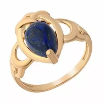 Серебряное кольцо с лазуритом