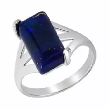 Серебряное кольцо с лазуритом