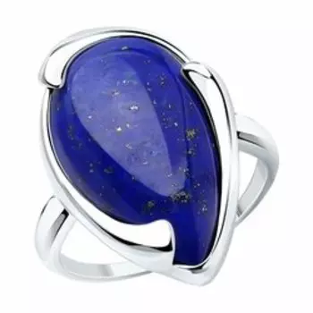 Серебряное кольцо с ляписом