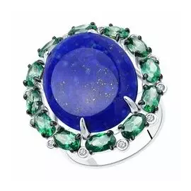 Серебряное кольцо с ляписом и фианитами