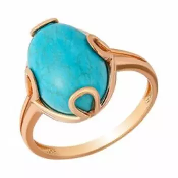 Серебряное кольцо с магнезитом