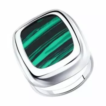 Серебряное кольцо 925 пробы