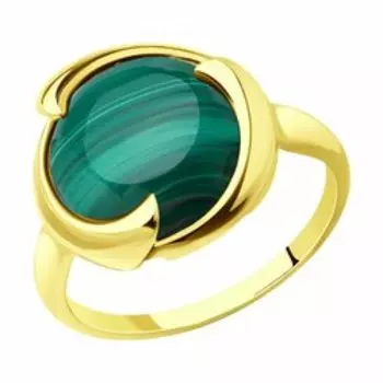 Кольцо из золочёного серебра с малахитом