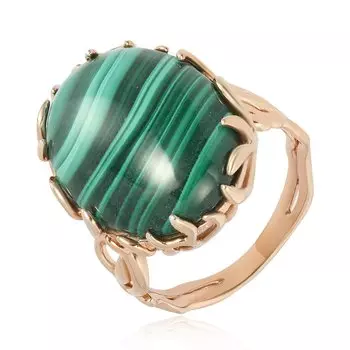 Серебряное кольцо с малахитом