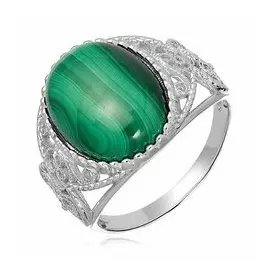 Серебряное кольцо с малахитом