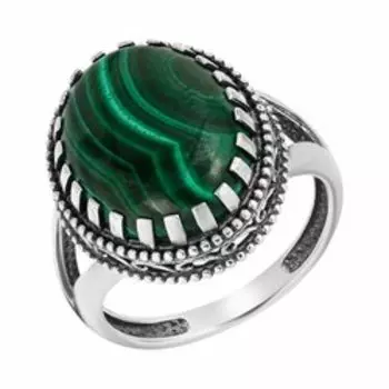 Серебряное кольцо с малахитом