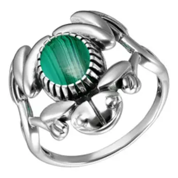 Серебряное кольцо с малахитом "Лягушка"