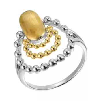 Серебряное кольцо 925 пробы