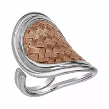 Серебряное кольцо с матированием