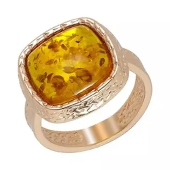 Серебряное кольцо с медовым янтарем