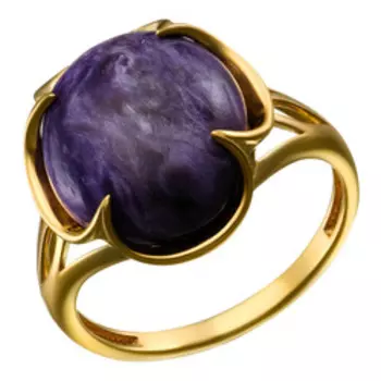 Серебряное кольцо с натуральным чароитом