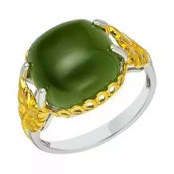 Серебряное кольцо с нефритом