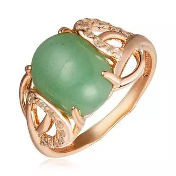 Серебряное кольцо с нефритом