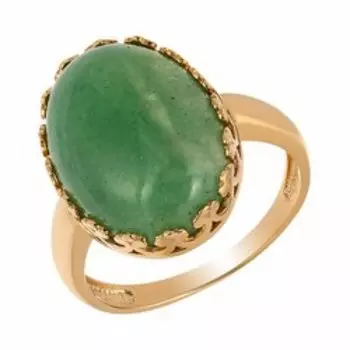 Серебряное кольцо с нефритом