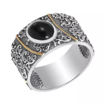 Серебряное кольцо с обсидианом