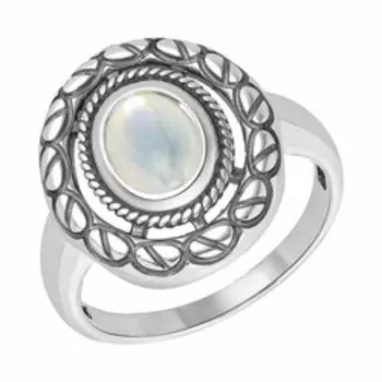 Серебряное кольцо 925 пробы