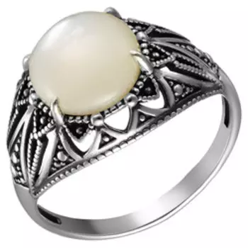 Серебряное кольцо 925 пробы