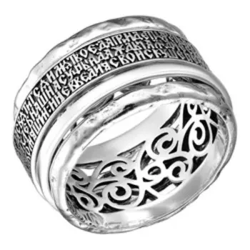 Серебряное кольцо 925 пробы