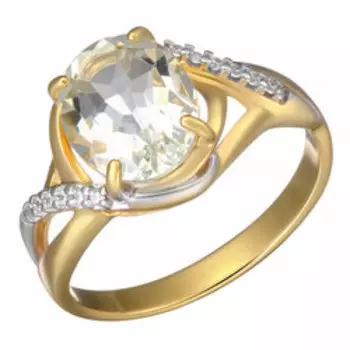 Серебряное кольцо 925 пробы