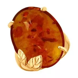 Кольцо из золочёного серебра с янтарём