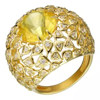 Серебряное кольцо 925 пробы