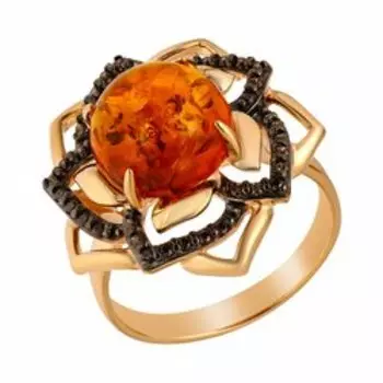 Серебряное кольцо с янтарем и фианитами "Цветок"