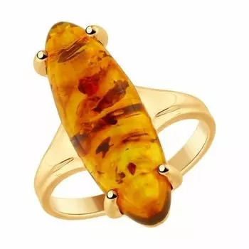 Серебряное кольцо с янтарём