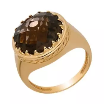 Серебряное кольцо 925 пробы