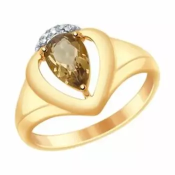 Серебряное кольцо с раухтопазом