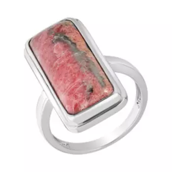 Серебряное кольцо 925 пробы