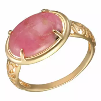 Серебряное кольцо 925 пробы