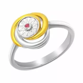 Серебряное кольцо с рубином