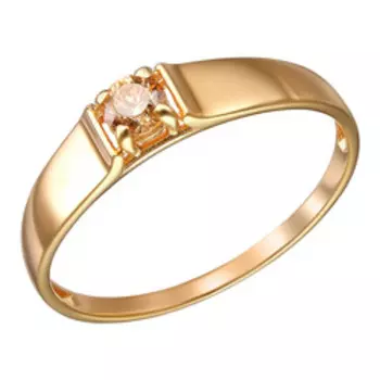 Серебряное кольцо с синтетическим бриллиантом