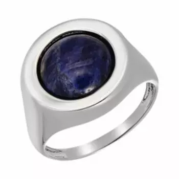 Серебряное кольцо с содалитом