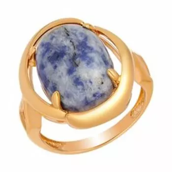 Серебряное кольцо с содалитом