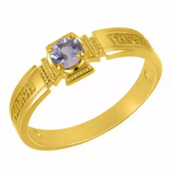 Серебряное кольцо с танзанитом "Спаси и сохрани"