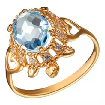 Серебряное кольцо 925 пробы