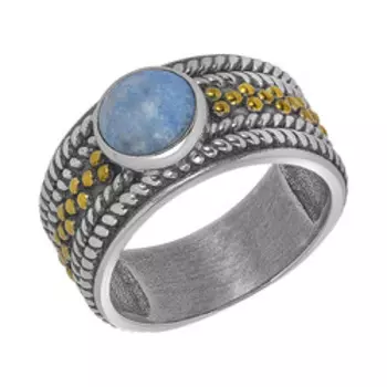 Серебряное кольцо с виоланом