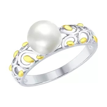 Серебряное кольцо с жемчугом синтетическим
