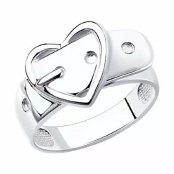 Серебряное кольцо "Сердце"